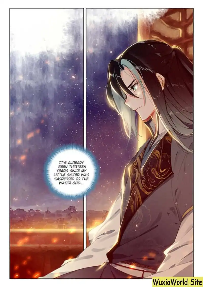 Soaring Sword Odyssey Chapter 44 4